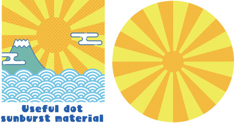 便利なドットの放射状背景　黄色オレンジ太陽