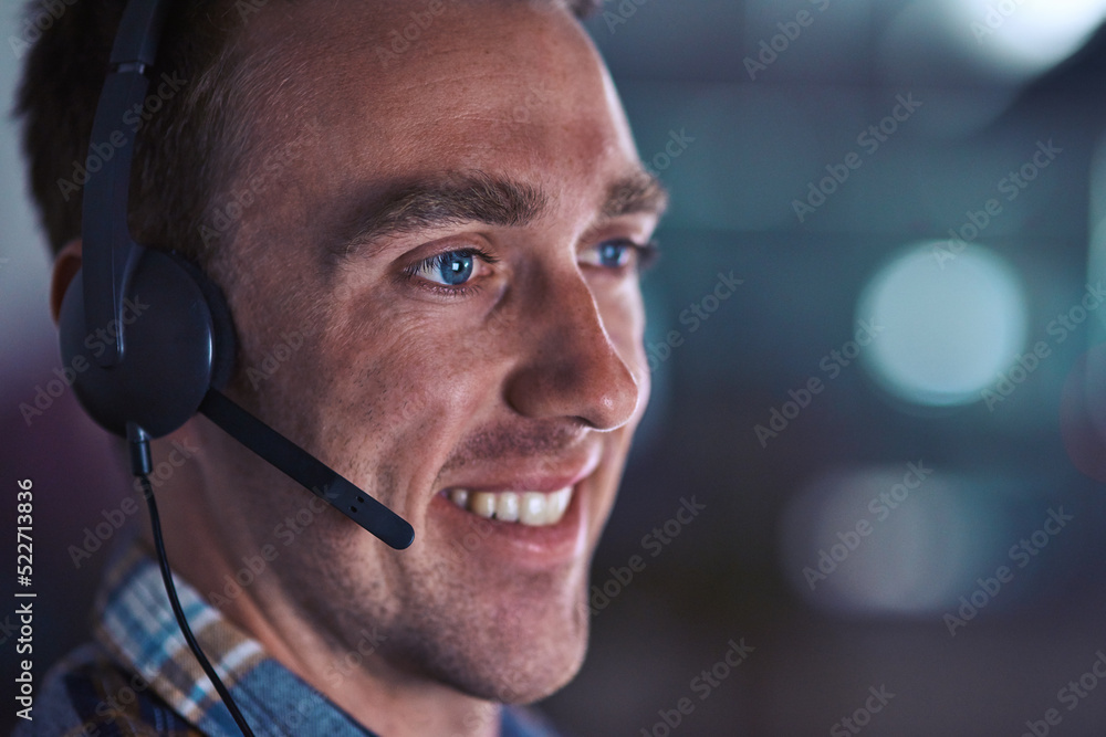 Poster Call center agent smiling, looking happy and friendly while working in an office alone at work. Face of a positive, thinking and professional customer service agent, helpdesk operator or employee