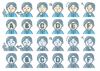 サラリーマンのアイコン