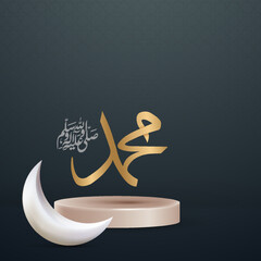 Prophet muhammad arabic and islamic calligraphy with realistic white crescent and podium