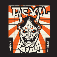 Japanese Demon Oni Mask Logo Design vector illustration	
