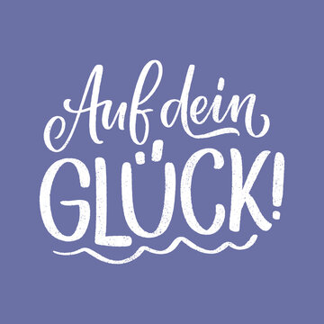 Hand drawn Happy Birthday lettering quote in German - To your happiness. Inspiration slogan for greeting card, print and poster design. Cool for t-shirt and mug printing.