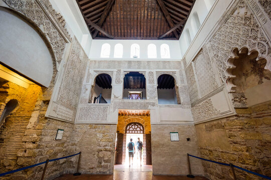 sinagoga de Cordoba, 1315, sala de oracion, Cordoba, Andalucia, Spain
