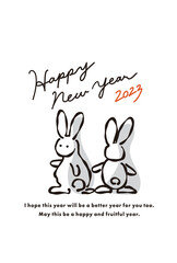 2023年_二羽並んだうさぎのイラスト年賀状_C04【手描き文字／白バック】