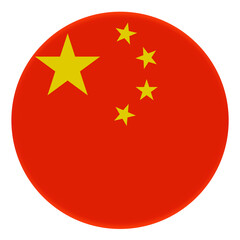 3D Flag of China on avatar circle.