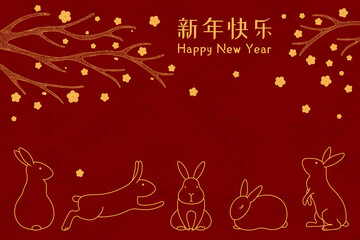 2023 Lunar New Year rabbits outlines, tree branch with plum blossoms, Chinese text Happy New Year, gold on red. Vector illustration. Flat style design. Concept holiday card, banner, poster, decor.