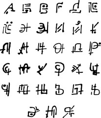 the Russian alphabet in a new style. unusual font. encrypted writings