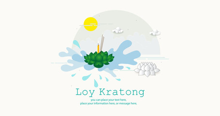 Loy Krathong Festival vector - Water and Krathong of the moon background - Thai traditional banner lined design