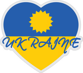 Ukranian Flag Sunflower Heart - Love For Ukraine. Vector