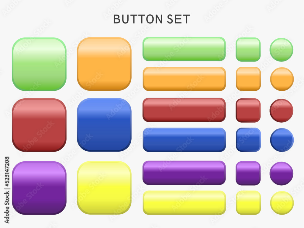 Wall mural buttons set for web vector