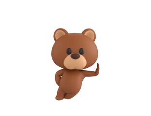 Little Bear character leaning against a wall in 3d rendering.