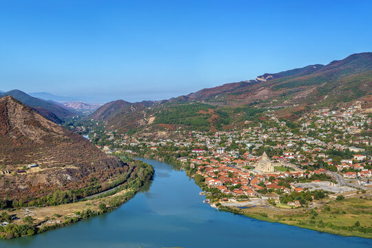 View Of Kura And Aragvi Rivers Merge, Georgia