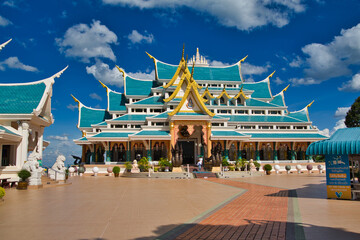 Wat Pa Phu Kon