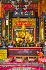 Xi Thi Huk Tung Vegan Temple