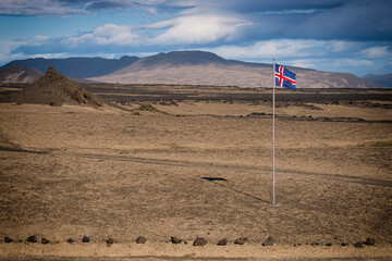 Fototapeta na wymiar Paesaggio delle Highlands in Islanda