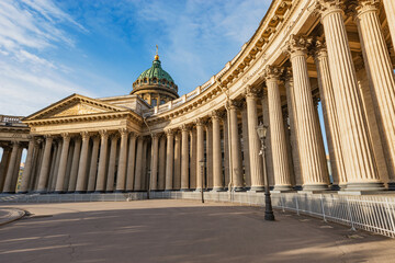 Obraz premium Exterior of Kazan Cathedral at sunrise. Saint Petersburg.