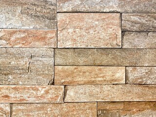 オシャレな石積み調壁紙