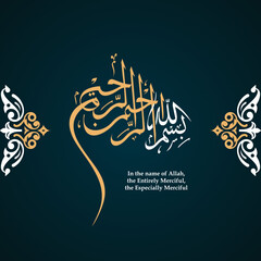 "Bismillah-Hir-Rahman-Nir-Rahim" Calligraphy vector of 13 designs with beautiful artistic writing, and its English translation; "In the Name of Allah, the Most Blessed, the Most Merciful"