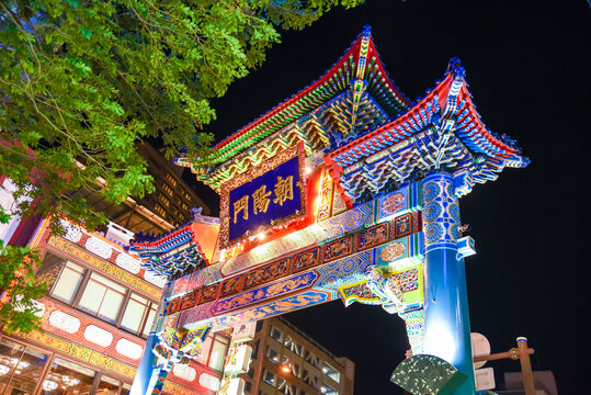 「中華街 門」の写真素材 98,487件の無料イラスト画像 Adobe Stock