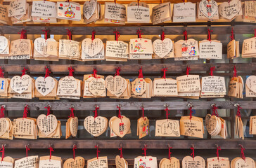 Rows of Ema at a Japanese Shinto temple