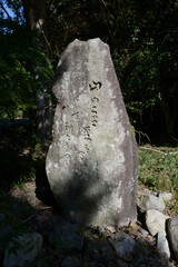 栄山寺　境内の歌碑　奈良県五條市