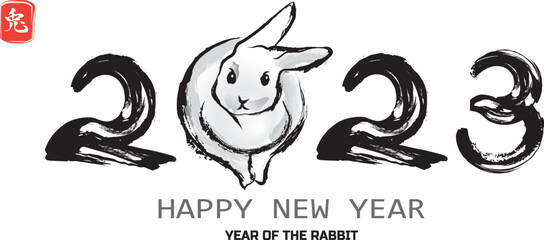 Chinese calendar illustration of the year of rabbit 2023. Translation : rabbit