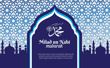 islamic background with mosque image and arabic text