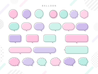 シンプル かわいい 吹き出し フレーム セット パステルカラー 版ズレ
