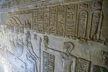 Temple of Dendera, Egypt