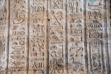 Temple of Edfu, Temple of Horus, Egypt