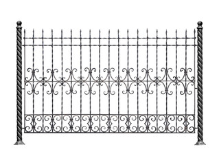 Twisted metal fence.