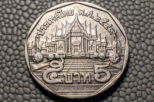 Thailand 5 baht coin close up