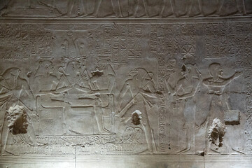 Abydos, Temple of Seti the First, Egypt