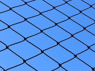 Fototapeta premium chain link fence