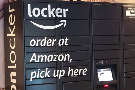Amazon locker for picking up parcels instead of home delivery 