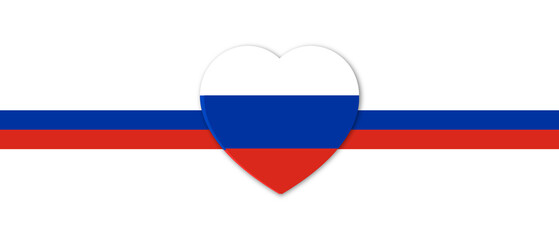 Ukraine Heart National Stripes Flag. Transparent background. Illustration