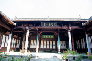 The ancestral hall of Jiang family in Jingdejiang Village, China. Jiang Village is a famous historical and cultural village, a national key cultural relic protection group and a key village for nation