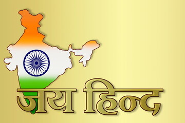 indian hindi text jai hind slogan means salute to india,long live india,victory to india on colorful indian map flag texture background - obrazy, fototapety, plakaty