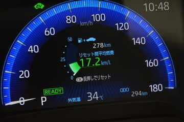 燃費