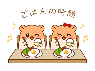 食事するハムスターのイラスト素材