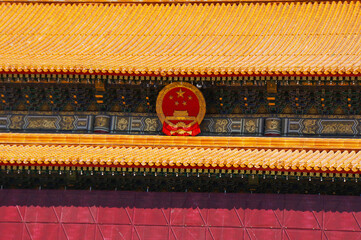 Colourful buildings of The Forbidden City under a blue sky, Beijing, China.