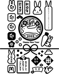 うさぎのハンコ風 年賀素材セット 太い線 黒 ベクター
