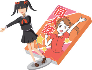 フィギュア　同人誌