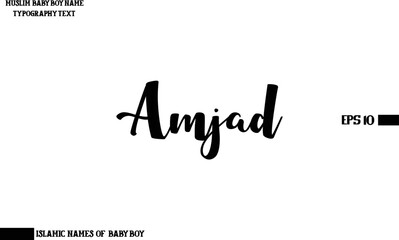 Amjad Arabic Boy Name Brush Bold Alphabetical Text