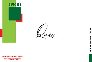 Baby Boy Arabic Name Qais Typography Text 
