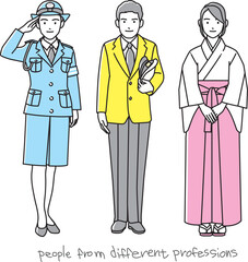 様々な職業の人々