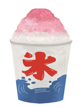 かき氷 の画像 11 457 件の Stock 写真 ベクターおよびビデオ Adobe Stock