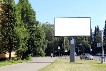 Banner with place for text located in the city on a summer day.
