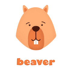 cute cartoon beaver with a caption