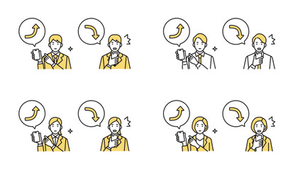 スマートフォンで株価を見るビジネスパーソンのイラスト